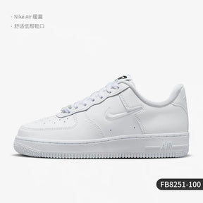 Nike Air Force Branco FB8251-100