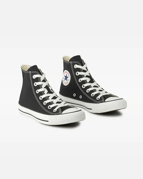 Tênis Chuck Taylor Cano Alto Tecido All Star